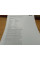 Принтер HP LaserJet 1015 / Лазерний монохромний друк / 1200 x 1200 dpi / A4 / 14 стор / хв / USB 2.0 б/в