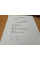 Принтер Xerox Phaser 3121 / Лазерний монохромний друк / 600 x 600 dpi / A4 / 16 стор/хв / USB 1.1, LPT б/в