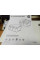 МФУ HP LaserJet Pro M130fn / Лазерная монохромная печать / 1200 x 1200 dpi / A4 / 23 стр/мин / USB 2.0 б/в