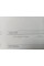 Принтер HP LaserJet 1022 / Лазерний монохромний друк / 1200 x 1200 dpi / A4 / 18 стор / хв / USB 2.0 б/в