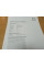 Принтер HP LaserJet 1320n / Лазерний монохромний друк / 1200 x 1200 dpi / A4 / 21 стор / хв / USB 2.0, Ethernet / Дуплекс б/в