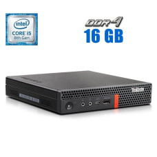 Неттоп Lenovo ThinkCentre M720q Tiny USFF / Intel Core i5-8400T (6 ядер по 1.7 - 3.3 GHz) / 16 GB DDR4 / 250 GB SSD / Intel UHD Graphics 630