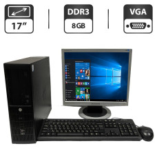 Комплект ПК: HP Compaq 4000 Pro SFF / Intel Core 2 Duo E6600 (2 ядра по 2.4 GHz) / 8 GB DDR3 / 500 GB HDD / Intel HD Graphics + Монітор Б-клас 17" (1280x1024) TN / VGA б/в