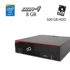 Комп'ютер Fujitsu Esprimo D556 E90+ SFF / Intel Core i5-6500 (4 ядра по 3.2 - 3.6 GHz) / 8 GB DDR4 / 500 GB HDD б/в