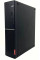 Комп'ютер Lenovo V520S SFF / Intel Core i3-7100 (2 (4) ядра по 3.9 GHz) / 8 GB DDR4 / 240 GB SSD / HD Graphics 630 / DVD-ROM / VGA б/в