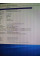 Комп'ютер Lenovo ThinkCentre M93p Tower / Core i5-4590 (4 ядра по 3.3-3.7GHz) / 8GB DDR3 / 240GB SSD / HD Graphics 4600 / 280W / DVD-RW / DisplayPort б/в