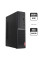 Комп'ютер Lenovo V520S SFF / Intel Core i3-7100 (2 (4) ядра по 3.9 GHz) / 8 GB DDR4 / 240 GB SSD / HD Graphics 630 / DVD-ROM / VGA б/в