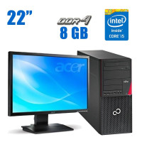 Комплект ПК: Fujitsu Esprimo P757 E90+ Tower / Core i5-7400 (4 ядра по 3-3.5GHz) / 8GB DDR4 / 240GB SSD / HD Graphics 630 + Монитор Acer B223W / 22" TN / DVI, VGA + Клавиатура и мышь б/в