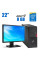 Комплект ПК: Fujitsu Esprimo P757 E90+ Tower / Core i5-7400 (4 ядра по 3-3.5GHz) / 8GB DDR4 / 240GB SSD / HD Graphics 630 + Монитор Acer B223W / 22" TN / DVI, VGA + Клавиатура и мышь б/в