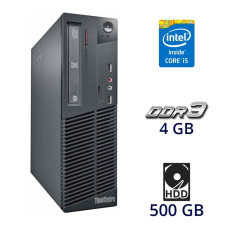Комп'ютер Lenovo M72e SFF / Core i5-3330 4 ядра по 3.0-3.2 GHz / 4GB DDR3 / 500GB HDD / Windows 8 Pro