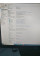 Ігровий ПК Athena E1 Elite Tower NEW / Intel Core i5-8500 (6 ядер 3.0 - 4.1 ГГц) / 16 ГБ DDR4 / 960 ГБ SSD NEW / nVidia GeForce GTX 1660 Super, 6 ГБ GDDR6, 192-біт / HDMI / 600 Вт NEW б/в