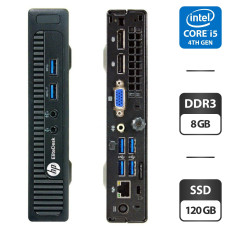 Неттоп HP EliteDesk 800 G1 USFF / Intel Core i5-4590T (4 ядра по 2-3 GHz) / 8 GB DDR3 / 120 GB SSD / Intel HD Graphics 4600 / VGA + Блок живлення б/в