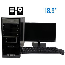 Комплект ПК: Gigabyte Tower / AMD Athlon II X2 250 (2 ядра по 3GHz) / 6GB DDR3 / 120GB SSD + 250GB HDD / ATI Radeon HD 4290 + Монітор Б-клас 18.5" TN / VGA + мишка та клавіатура NEW б/в