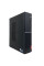 Комп'ютер Lenovo V520S SFF / Intel Core i3-7100 (2 (4) ядра по 3.9 GHz) / 8 GB DDR4 / 240 GB SSD / HD Graphics 630 / DVD-ROM / VGA б/в