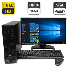Комплект ПК: HP EliteDesk 800 G2 SFF / Intel Core i3-6100 (2 (4) ядра по 3.7 GHz) / 16 GB DDR4 / 500 GB HDD / Intel HD Graphics 530 + Монітор HP ZR2240w / 22" (1920x1080) TN / VGA, DVI, HDMI, DisplayPort, USB б/в