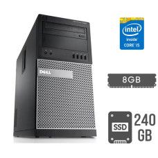 Комп'ютер Dell OptiPlex 7020 Tower / Intel Core i5-4590 (4 ядра по 3.3 - 3.7 GHz) / 8GB DDR3 / 240GB SSD / Intel HD Graphics 4600 / 290W / DVD-RW / DisplayPort б/в