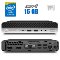 Неттоп HP ProDesk 600 G3 Mini USFF / Intel Core i5-7500T (4 ядра по 2.7 - 3.3 GHz) / 8 GB DDR4 / 250 GB SSD / Intel HD Graphics 630 / DisplayPort б/в