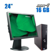 Комплект ПК: Fujitsu Esprimo D556 E90+ SFF / Intel Core i3-6100 (2 (4) ядра по 3.7 GHz) / 16 GB DDR4 / 480 GB SSD / Intel HD Graphics 530 + Монітор Lenovo ThinkVision LT2452pwC / 24" (1920x1200) E-IPS / VGA, DVI, DP б/в
