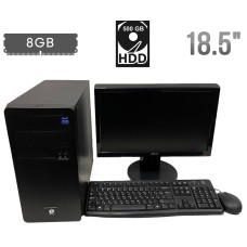 Комплект ПК: Asus Tower / Celeron J1800 (2 ядра по 2.41-2.58 GHz) / 8GB DDR3 / 500GB HDD / HD Graphics / 400W + Монітор Asus VH192 / 18.5" TN / VGA + Клавіатура, миш і кабелі б/в
