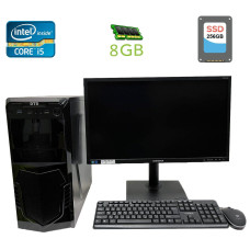 Комплект ПК: Gigabyte Tower / Intel Core i5-3570 (4 ядра по 3.4-3.8GHz) / 8GB DDR3 / 256GB SSD / HD Graphics 2500 + Монітор Б-клас 23.6" PLS + Клавіатура і мишка б/в