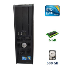 Системний блок Dell OptiPlex 780 SFF / Intel Core 2 Duo E7200 (2 ядра по 2.53 GHz) / 6 GB DDR3 / 500 GB HDD б/в