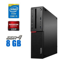 Комп'ютер Lenovo ThinkCentre M700 SFF / Intel Core i5-6400 (4 ядра по 2.7 - 3.3 GHz) / 8 GB DDR4 / 480 GB SSD + 2000 GB HDD / AMD Radeon R5 430, 2 GB GDDR5, 64-bit / WiFi / Bluetooth / Windows 10 Pro Lic б/в