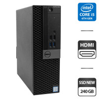 Комп'ютер Б-клас Dell OptiPlex 5040 SFF / Intel Core i5-6500 (4 ядра по 3.2-3.6 GHz) / 8 GB DDR3 / 240 GB SSD NEW / Intel HD Graphics 530 / HDMI / Win 10 Pro б/в