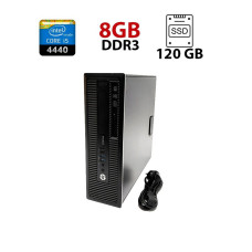 Комп'ютер HP EliteDesk 800 G1 SFF / Intel Core i5-4440S (4 ядра по 2.8 - 3.3 GHz) / 8 GB DDR3 / 120 GB SSD / Intel HD Graphics 4400 / DisplayPort / VGA б/в