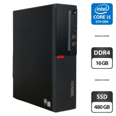 Комп'ютер Lenovo ThinkCentre M910s SFF / Intel Core i5-6500 (4 ядра 3.2 - 3.6 GHz) / 16 GB DDR4 / 480 GB SSD / Intel HD Graphics 530 / VGA б/в