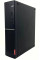 Комп'ютер Lenovo V520S SFF / Intel Core i5-7500 (4 ядра по 3.4 - 3.8 GHz) / 8 GB DDR4 / 240 GB SSD / Intel HD Graphics 630 / DVD-ROM / VGA б/в