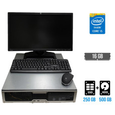 Комплект ПК: Intel 2U Rack Intel Core i5-4590 (4 ядра по 3.3-3.7 GHz) / 16GB DDR3 / 250GB SSD + 500GB HDD / HD Graphics 4600 / DVD-ROM + Монитор HP ZR2240w / 22" IPS б/в