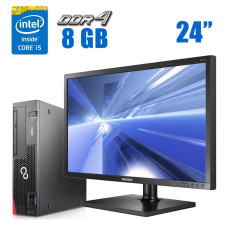 Комплект ПК: Fujitsu Esprimo D757 SFF / Intel Core i5-6400 (4 ядра по 2.7 - 3.3 GHz) / 8 GB DDR4 / 240 GB SSD / Intel HD Graphics 530 + Монітор 24" (1920x1080) TN / VGA б/в