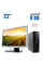 Комплект ПК: Dell OptiPlex 3040 SFF / Intel Core i3-6100 (2 (4) ядра по 3.7 GHz) / 8 GB DDR3 / 240 GB SSD / Intel HD Graphics 530 / DVD-ROM + Монітор Acer AL2223W / 22" (1680x1050) TN / VGA, DVI б/в