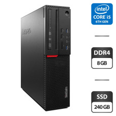 Комп'ютер Lenovo ThinkCentre M800 SFF / Intel Core i5-6400 (4 ядра по 2.7-3.3 GHz) / 8GB DDR4 / 240GB SSD / HD Graphics 530 / DVD-ROM / VGA б/в