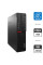Комп'ютер Lenovo ThinkCentre M800 SFF / Intel Core i5-6400 (4 ядра по 2.7-3.3 GHz) / 8GB DDR4 / 240GB SSD / HD Graphics 530 / DVD-ROM / VGA б/в