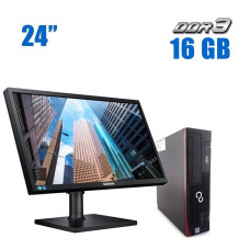 Комплект ПК: Fujitsu Esprimo E700 SFF / Intel Core i3-2100 (2(4) ядра по 3.1GHz) / 16GB DDR3 / 480GB SSD / HD Graphics 2000 + Монітор 24" PLS / VGA, HDMI, DP + Клавіатура і миш б/в