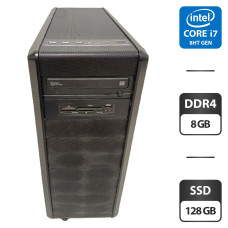 Комп'ютер Intel Core і7-8700 (6(12) ядер по 3.2 - 4.6GHz) / 8GB DDR4 / 128GB SSD / UHD Graphics 630 / DVD-ROM / 550W б/в