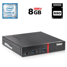 Неттоп Lenovo ThinkCentre M900 Tiny USFF / Intel Core i5-6500T (4 ядра по 2.5 - 3.1 GHz) / 8 GB DDR4 / 240 GB SSD / Intel HD Graphics 530 / DisplayPort / Блок живлення в комплекті б/в