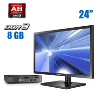 Комплект ПК: HP EliteDesk 705 G2 USFF / AMD Pro A8-8600B (4 ядра по 1.6-3 GHz) / 8GB DDR3 / 240GB SSD / AMD Radeon R6 Graphics + Монітор 24" TN / VGA + Клавіатура і миш б/в