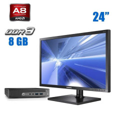 Комплект ПК: HP EliteDesk 705 G2 USFF / AMD Pro A8-8600B (4 ядра по 1.6-3 GHz) / 8GB DDR3 / 240GB SSD / AMD Radeon R6 Graphics + Монітор 24" TN / VGA + Клавіатура і миш б/в