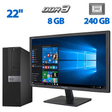 Комплект ПК: Dell OptiPlex 5040 SFF / Intel Core i5-6500 (4 ядра по 3.2 - 3.6 GHz) / 8 GB DDR3 / 240 GB SSD NEW / Intel HD Graphics 530 + Монітор Б-клас 22" (1680x105) TN / VGA / Різні бренди б/в
