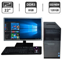 Комплект ПК: Dell OptiPlex 9020 Tower / Intel Core i5-4570 (4 ядра по 3.2 - 3.6 GHz) / 8 GB DDR3 / 120 GB SSD NEW / Intel HD Graphics 4600 + Монітор Б-клас 22" (1680x105) DVI / Різні бренди б/в