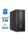 Комп'ютер HP EliteDesk 800 G2 Tower / Intel Core i5-6500 (4 ядра по 3.2 - 3.6 GHz) / 8 GB DDR4 / 500 GB HDD / Intel HD Graphics 530 / DVD-ROM б/в