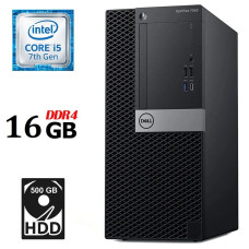 Комп'ютер Dell OptiPlex 7050 Tower / Intel Core i5-7500 (4 ядра по 3.4 - 3.8 GHz) / 16 GB DDR4 / 500 GB HDD / Intel HD Graphics 630 / 240W / HDMI / DisplayPort б/в