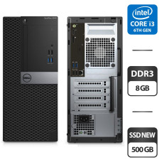 Комп'ютер Dell OptiPlex 3040 Tower / Intel Core i3-6100 (2 (4) ядра по 3.7 GHz) / 8 GB DDR3 / 500 GB SSD NEW / Intel HD Graphics 530 / DVD-ROM / HDMI / Win 10 Pro б/в