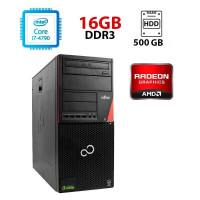 Комп'ютер Fujitsu Esprimo P920 Tower / Intel Core i7-4790 (4 (8) ядра по 3.6 - 4.0 GHz) / 16 GB DDR3 / 500 GB HDD / AMD Radeon HD 7470, 1 GB GDDR5, 64-bit б/в