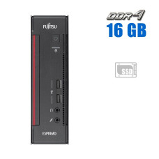 Неттоп Fujitsu Esprimo Q556-2 USFF / Intel Pentium G4400 (2 ядра по 3.3 GHz) / 16 GB DDR4 / 480 GB SSD / Intel HD Graphics 510 / DisplayPort б/в