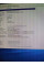 Комп'ютер Lenovo ThinkCentre M93p Tower / Core i5-4590 (4 ядра по 3.3-3.7GHz) / 8GB DDR3 / 120GB SSD / HD Graphics 4600 / 280W / DVD-RW / DisplayPort б/в