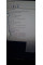 Комп'ютер Dell OptiPlex 3020 Tower / Core i3-4130 (2(4) ядра по 3.4GHz) / 8GB DDR3 / 256GB SSD NEW / HD Graphics 4400 / DVD-ROM б/в