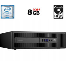 Компьютер HP EliteDesk 800 G2 SFF / Intel Core i5-6600 (4 ядра по 3.3 - 3.9 GHz) / 8 GB DDR4 / 500 GB HDD / Intel HD Graphics 530 / 200W / DisplayPort б/в